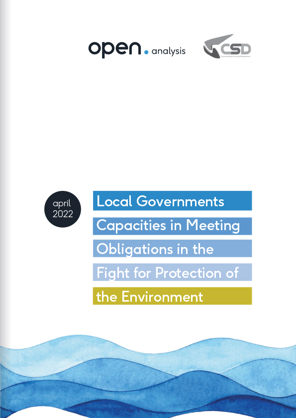 Local Governments Capacities in Meeting Obligations in the Fight for Protection of the Environment
