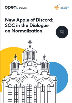 New Apple of Discord: SOC in the Dialogue on Normalization